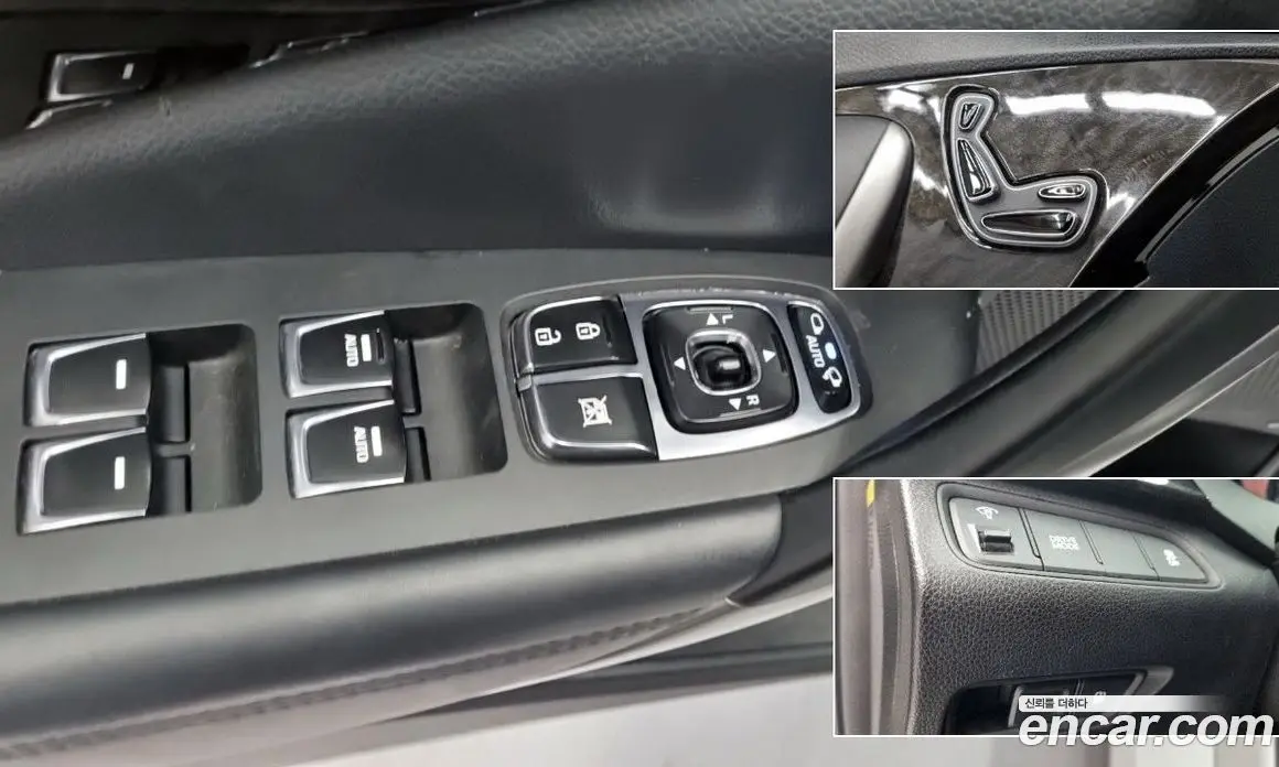 Hyundai Grandeur 2015 2.4 автомат (гидро), фото 16 Hyundai Grandeur 2015 2.4 автомат (гидро), фото 16