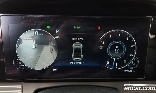Hyundai Grandeur 2020 3.3 автомат (гидро), миниатюра 11