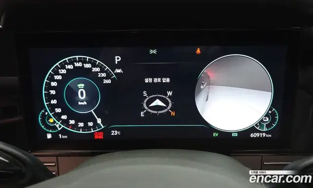 Hyundai Grandeur 2022 2.4 автомат (гидро), миниатюра 11