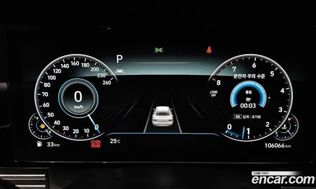 Hyundai Grandeur 2022 2.5 автомат (гидро), миниатюра 8