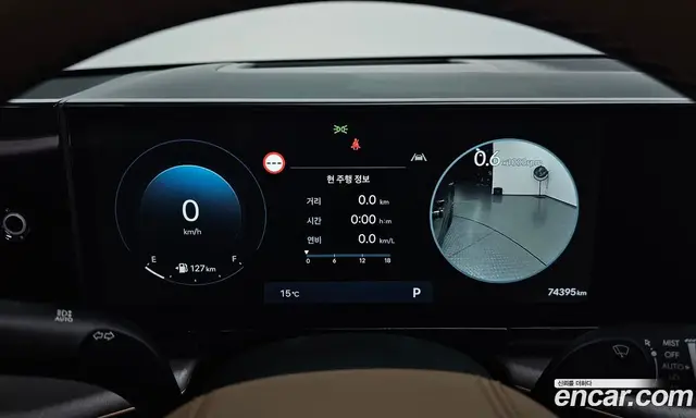 Hyundai Grandeur 2023 2.5 автомат (гидро), миниатюра 8