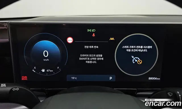 Hyundai Grandeur 2023 2.5 автомат (гидро), миниатюра 11 Hyundai Grandeur 2023 2.5 автомат (гидро), миниатюра 11