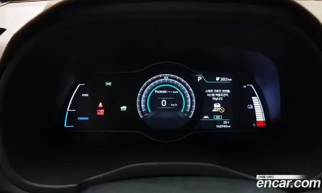 Hyundai Kona 2018 0.2 автомат (гидро), миниатюра 11