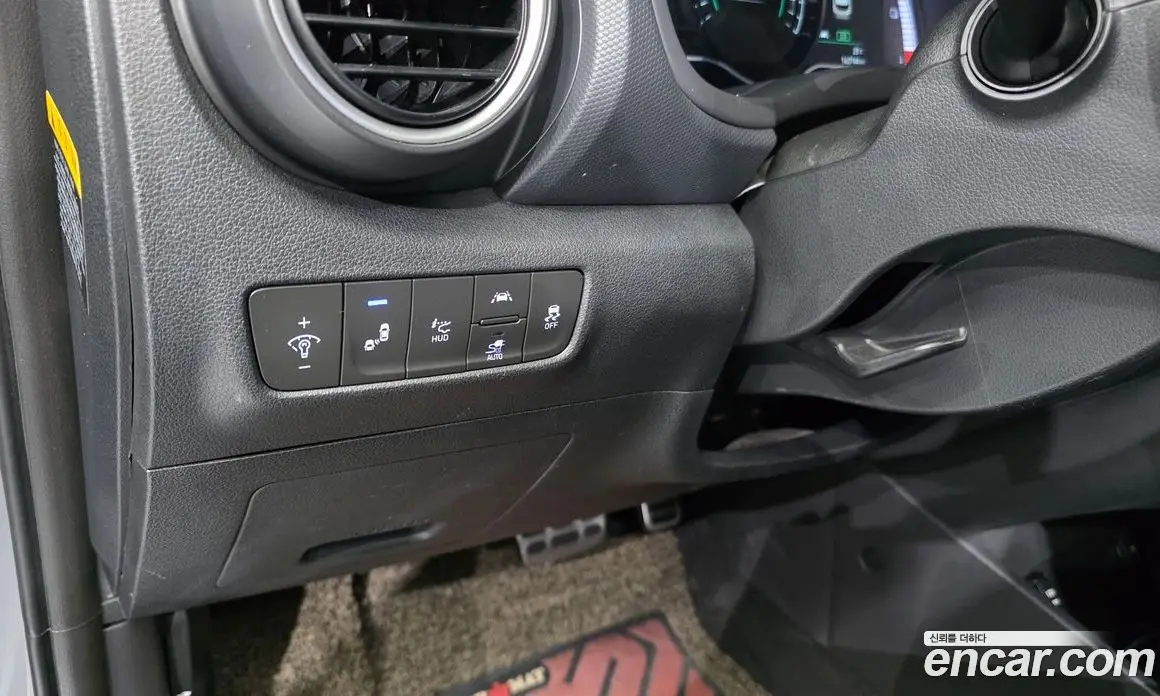 Hyundai Kona 2018 0.2 автомат (гидро), фото 20