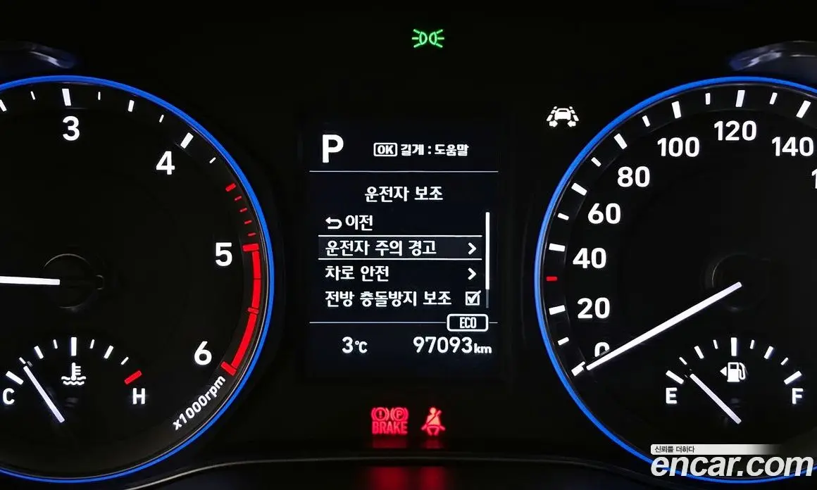 Hyundai Kona 2020 1.6 автомат (гидро), фото 17 Hyundai Kona 2020 1.6 автомат (гидро), фото 17