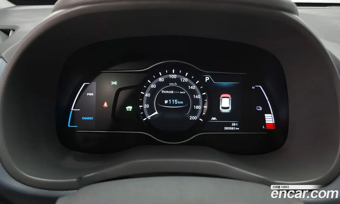 Hyundai Kona 2020 0.2 автомат (гидро), фото 8 Hyundai Kona 2020 0.2 автомат (гидро), фото 8
