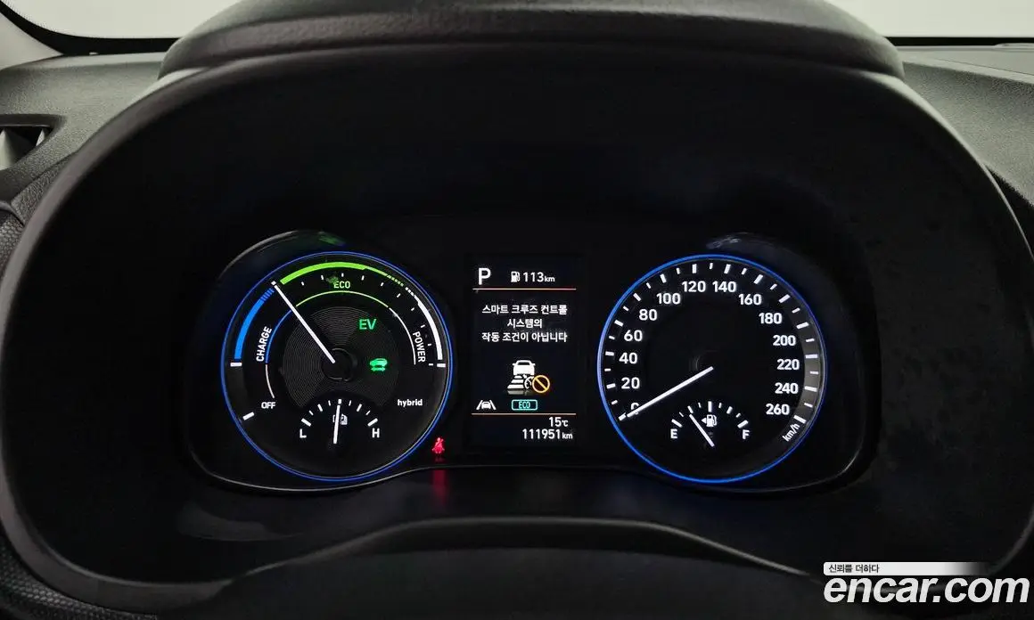 Hyundai Kona 2022 1.6 автомат (гидро), фото 8 Hyundai Kona 2022 1.6 автомат (гидро), фото 8