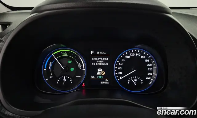 Hyundai Kona 2022 1.6 автомат (гидро), миниатюра 8 Hyundai Kona 2022 1.6 автомат (гидро), миниатюра 8