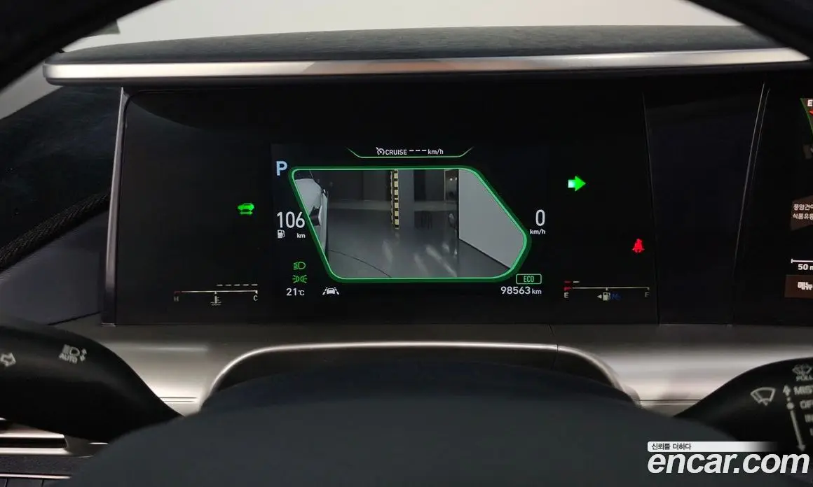 Hyundai Nexo 2019 автомат (гидро), фото 11