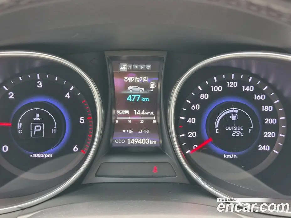Hyundai Santa Fe 2013 2.0 автомат (гидро), фото 15 Hyundai Santa Fe 2013 2.0 автомат (гидро), фото 15