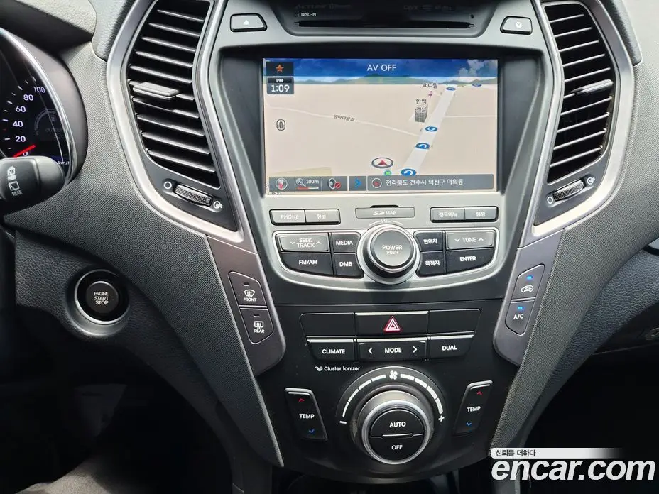 Hyundai Santa Fe 2013 2.0 автомат (гидро), фото 19 Hyundai Santa Fe 2013 2.0 автомат (гидро), фото 19