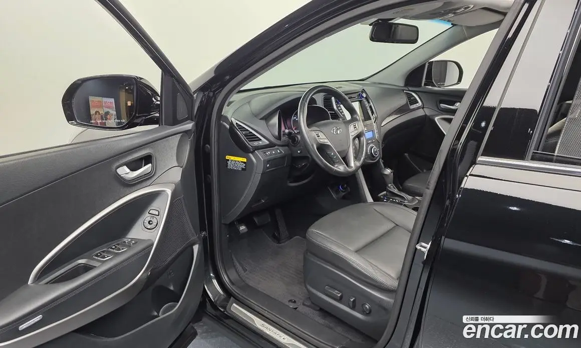 Hyundai Santa Fe 2014 2.0 автомат (гидро), фото 13