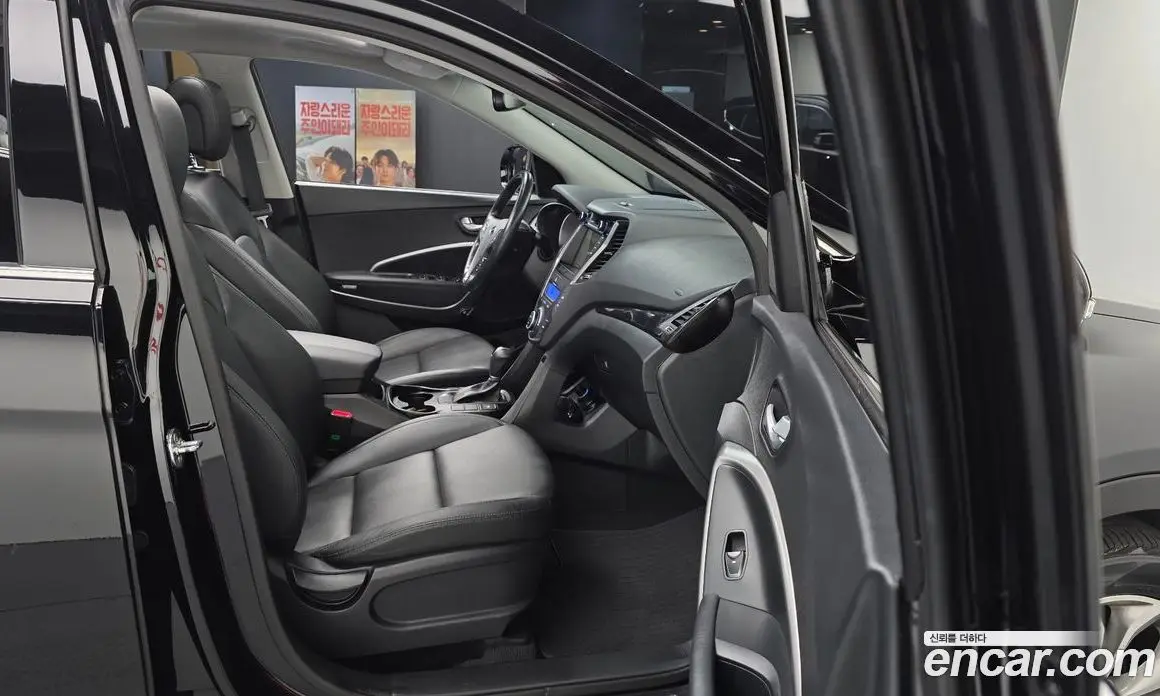 Hyundai Santa Fe 2014 2.0 автомат (гидро), фото 16