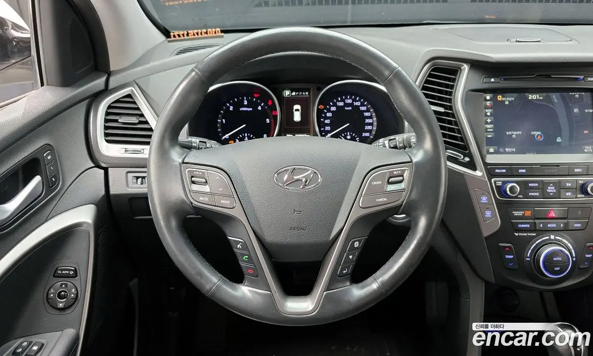 Hyundai Santa Fe 2015 2.0 автомат (гидро), фото 14