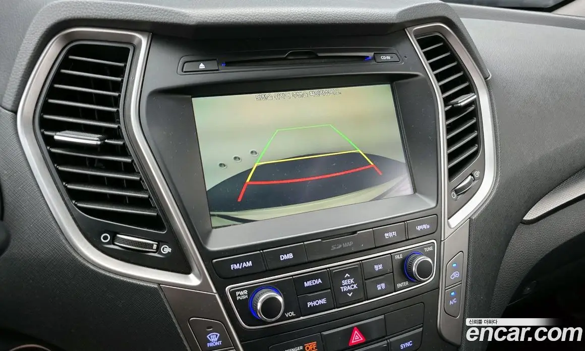Hyundai Santa Fe 2015 2.0 автомат (гидро), фото 16