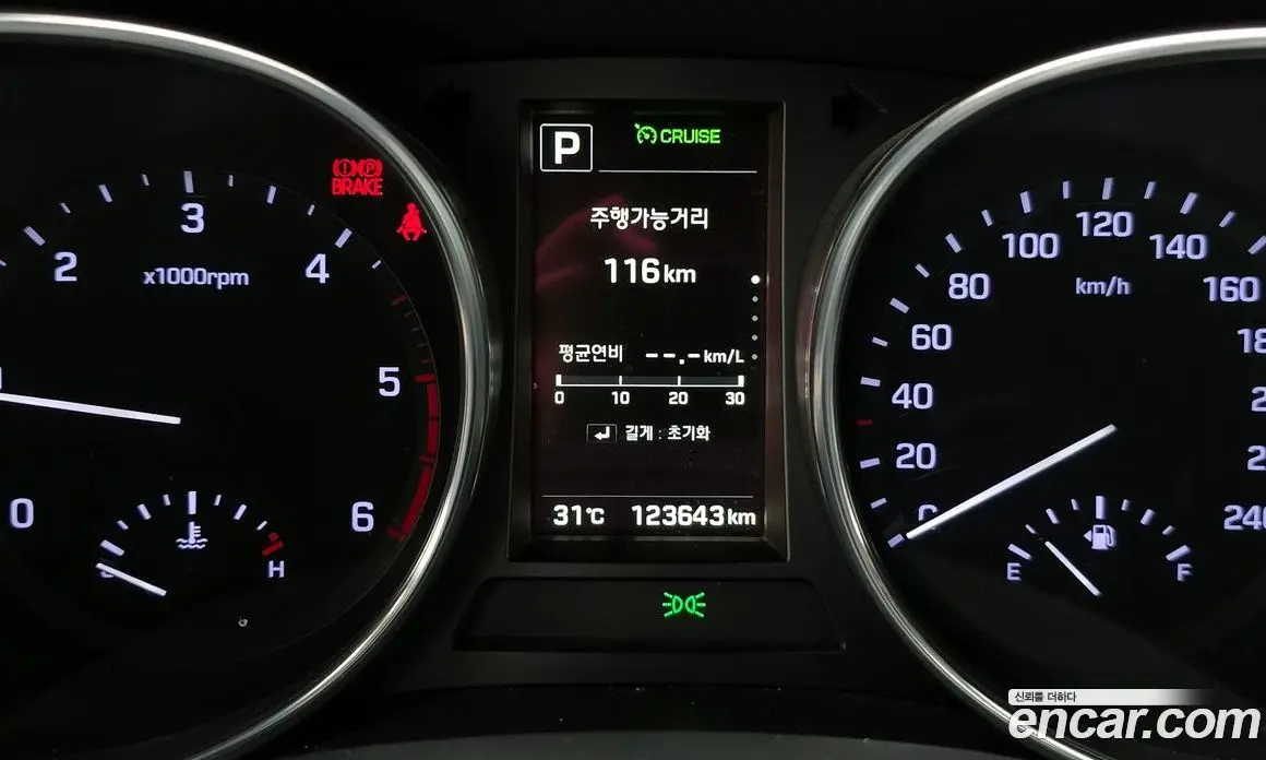 Hyundai Santa Fe 2015 2.0 автомат (гидро), фото 8