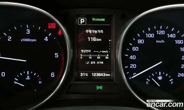 Hyundai Santa Fe 2015 2.0 автомат (гидро), миниатюра 8