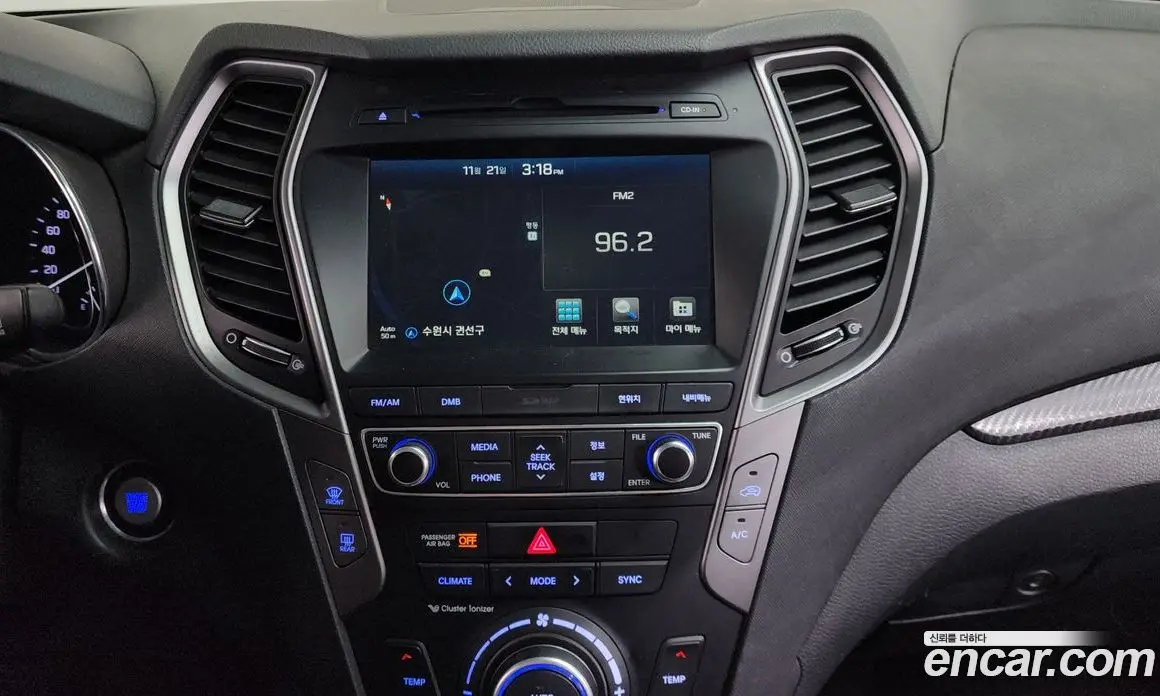 Hyundai Santa Fe 2016 2.0 автомат (гидро), фото 15