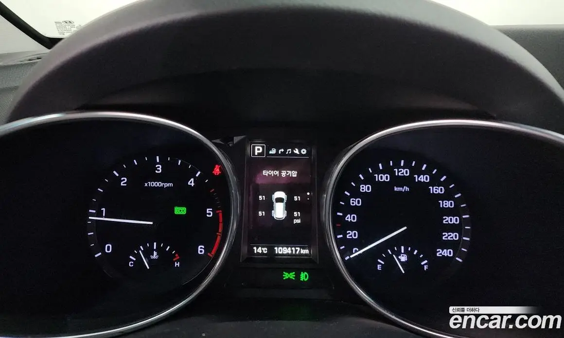Hyundai Santa Fe 2016 2.0 автомат (гидро), фото 8