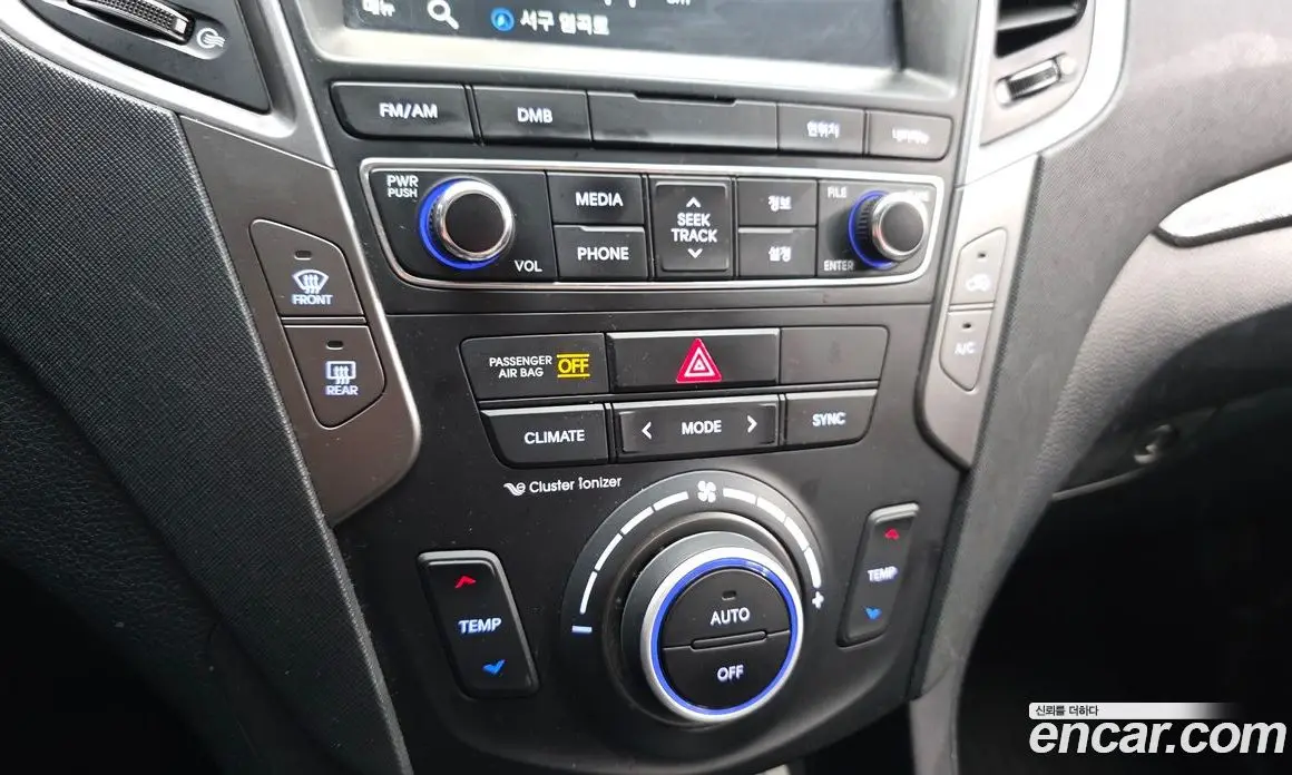 Hyundai Santa Fe 2016 2.0 автомат (гидро), фото 18 Hyundai Santa Fe 2016 2.0 автомат (гидро), фото 18