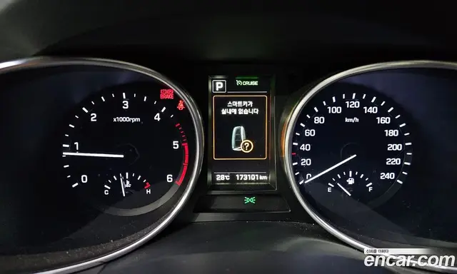 Hyundai Santa Fe 2016 2.0 автомат (гидро), миниатюра 11 Hyundai Santa Fe 2016 2.0 автомат (гидро), миниатюра 11
