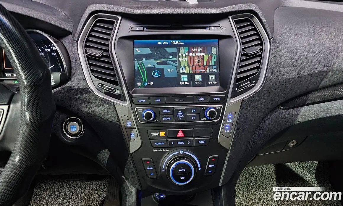 Hyundai Santa Fe 2016 2.0 автомат (гидро), фото 20 Hyundai Santa Fe 2016 2.0 автомат (гидро), фото 20