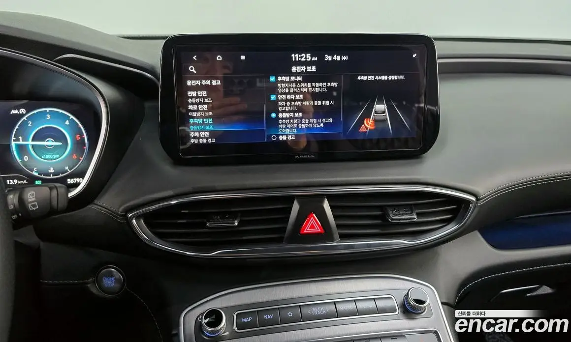 Hyundai Santa Fe 2020 2.2 автомат (гидро), фото 16