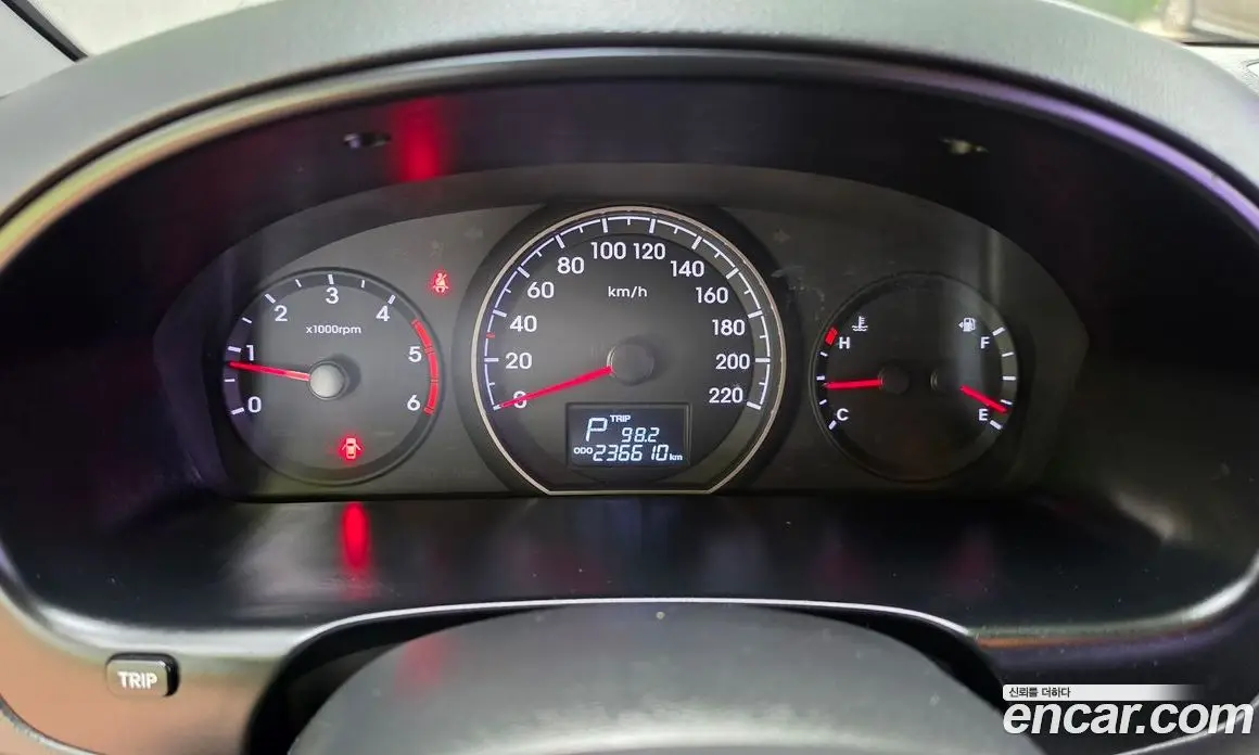 Hyundai Starex 2015 2.5 автомат (гидро), фото 7 Hyundai Starex 2015 2.5 автомат (гидро), фото 7
