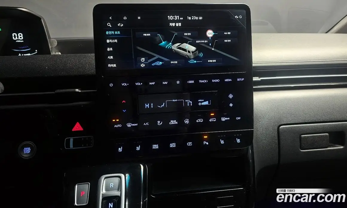 Hyundai Staria 2022 2.2 автомат (гидро), фото 15