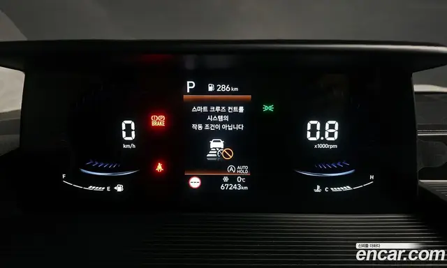 Hyundai Staria 2022 2.2 автомат (гидро), миниатюра 8