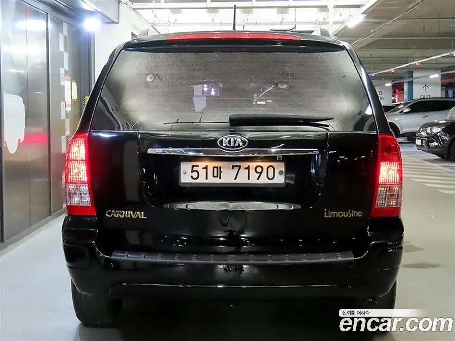 Kia Carnival 2013 2.2 автомат (гидро), фото 12 Kia Carnival 2013 2.2 автомат (гидро), фото 12