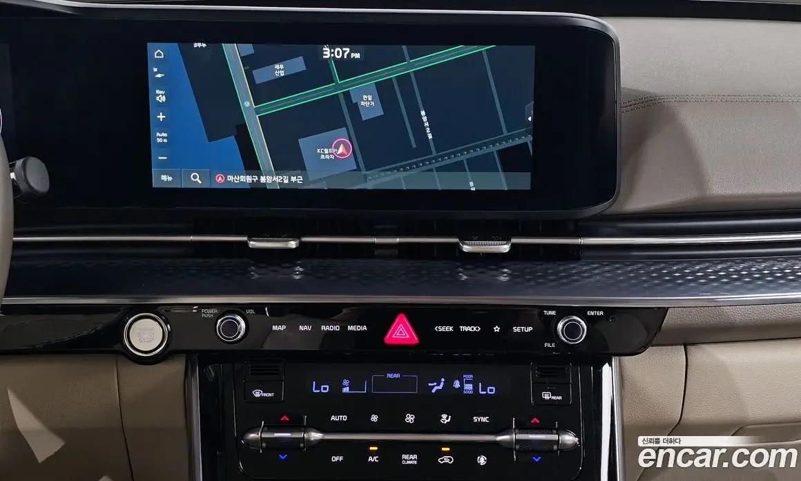 Kia Carnival 2021 2.2 автомат (гидро), фото 14 Kia Carnival 2021 2.2 автомат (гидро), фото 14