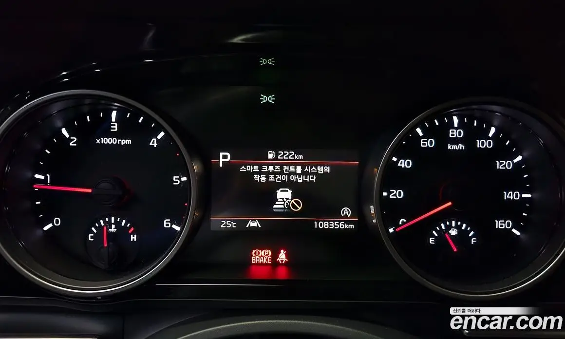 Kia Carnival 2021 2.2 автомат (гидро), фото 11 Kia Carnival 2021 2.2 автомат (гидро), фото 11