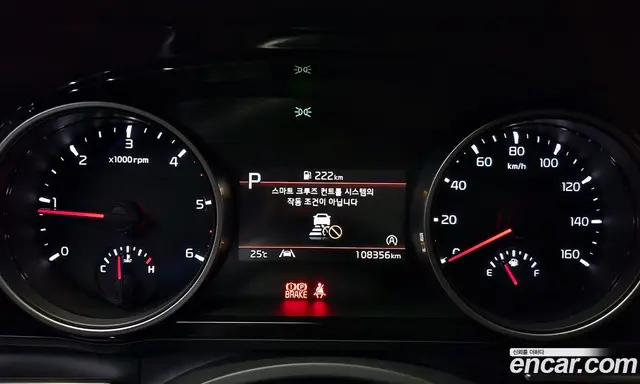 Kia Carnival 2021 2.2 автомат (гидро), миниатюра 11 Kia Carnival 2021 2.2 автомат (гидро), миниатюра 11
