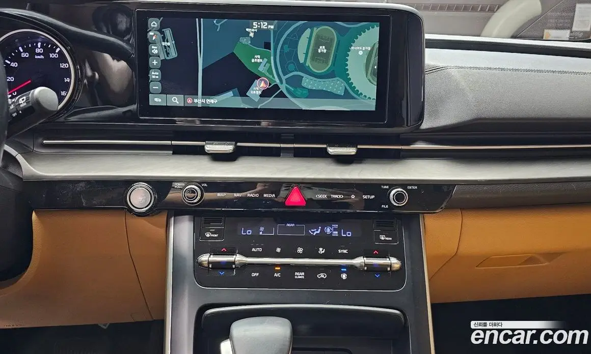 Kia Carnival 2021 2.2 автомат (гидро), фото 20 Kia Carnival 2021 2.2 автомат (гидро), фото 20