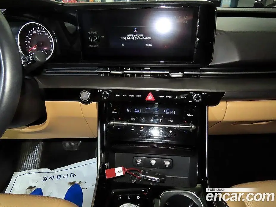 Kia Carnival 2021 2.2 автомат (гидро), фото 11 Kia Carnival 2021 2.2 автомат (гидро), фото 11
