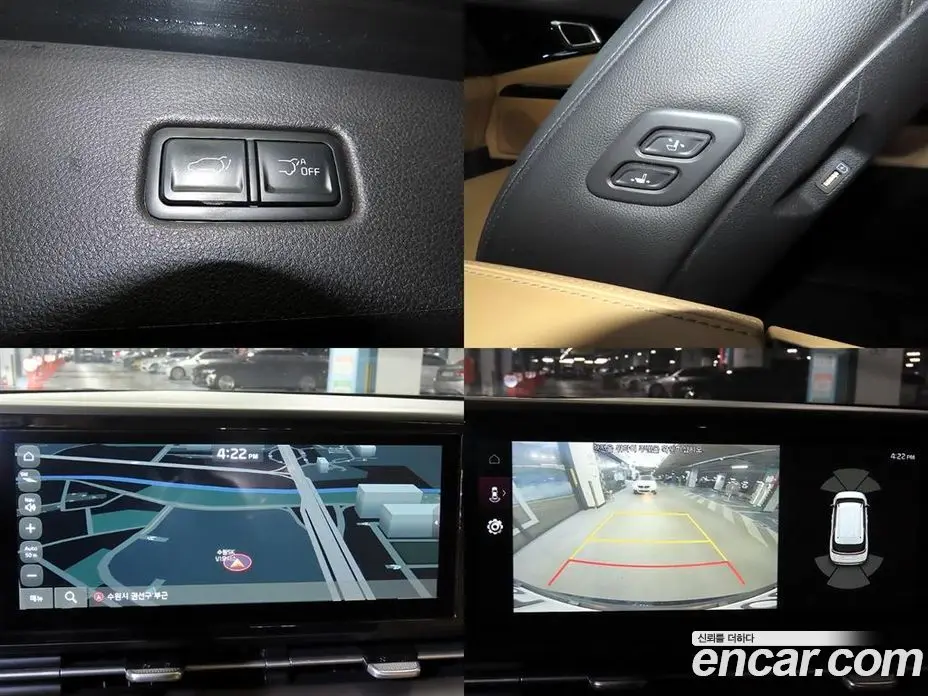 Kia Carnival 2021 2.2 автомат (гидро), фото 18 Kia Carnival 2021 2.2 автомат (гидро), фото 18