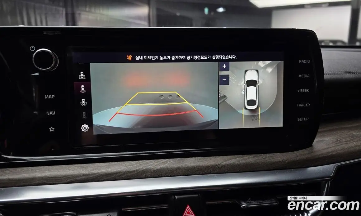 Kia K5 (Optima) 2020 2.0 автомат (гидро), фото 15 Kia K5 (Optima) 2020 2.0 автомат (гидро), фото 15