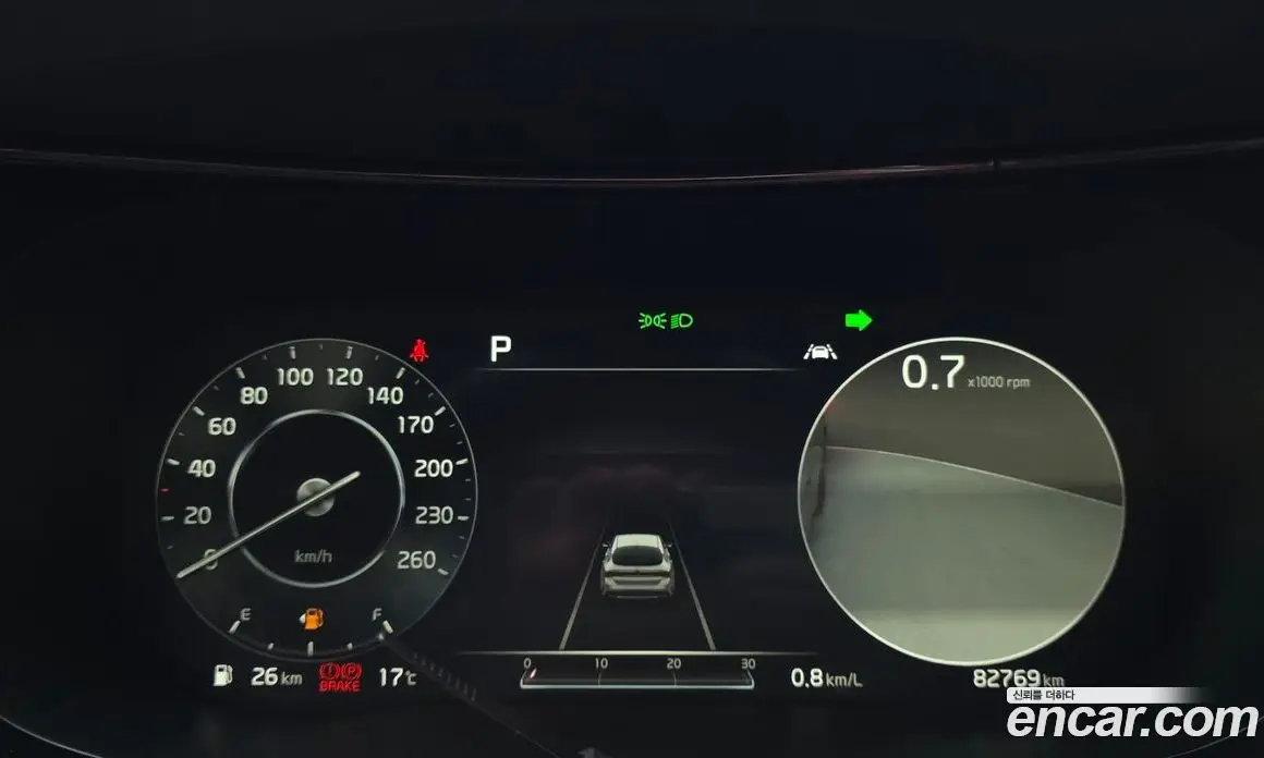 Kia K5 (Optima) 2020 2.0 автомат (гидро), фото 8 Kia K5 (Optima) 2020 2.0 автомат (гидро), фото 8