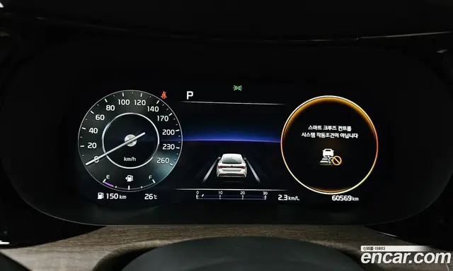 Kia K5 (Optima) 2021 2.0 автомат (гидро), миниатюра 11
