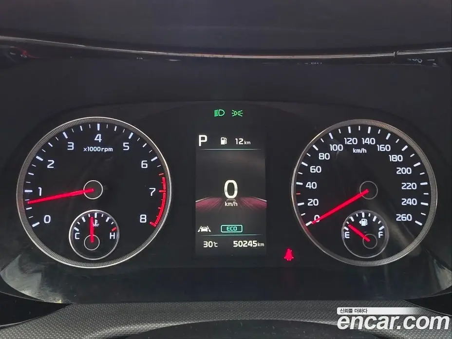 Kia K5 (Optima) 2022 2.0 автомат (гидро), фото 9 Kia K5 (Optima) 2022 2.0 автомат (гидро), фото 9