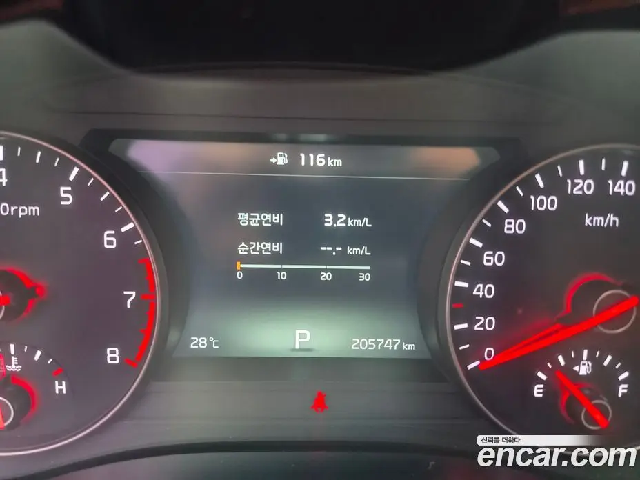 Kia K7 2017 3.3 автомат (гидро), фото 6