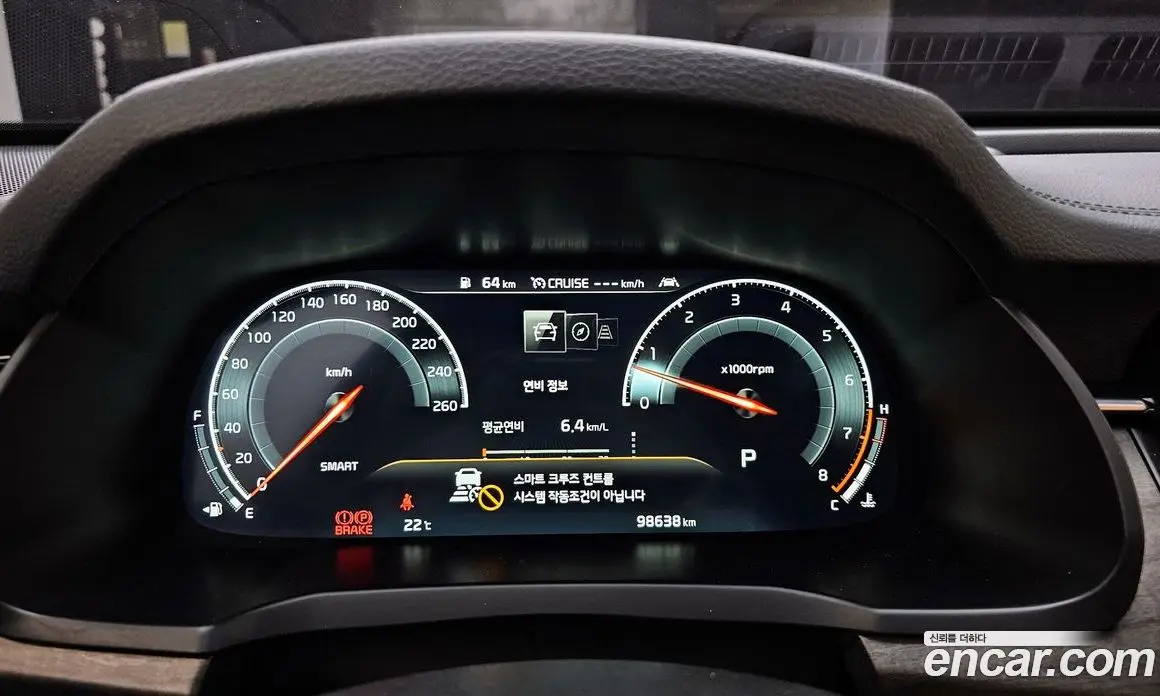 Kia K7 2019 2.5 автомат (гидро), фото 11 Kia K7 2019 2.5 автомат (гидро), фото 11