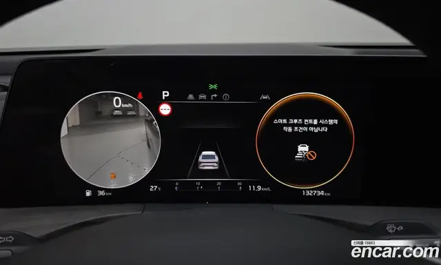 Kia K8 2021 2.5 автомат (гидро), миниатюра 8 Kia K8 2021 2.5 автомат (гидро), миниатюра 8