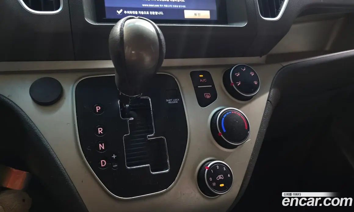 Kia Ray 2012 1.0 автомат (гидро), фото 9