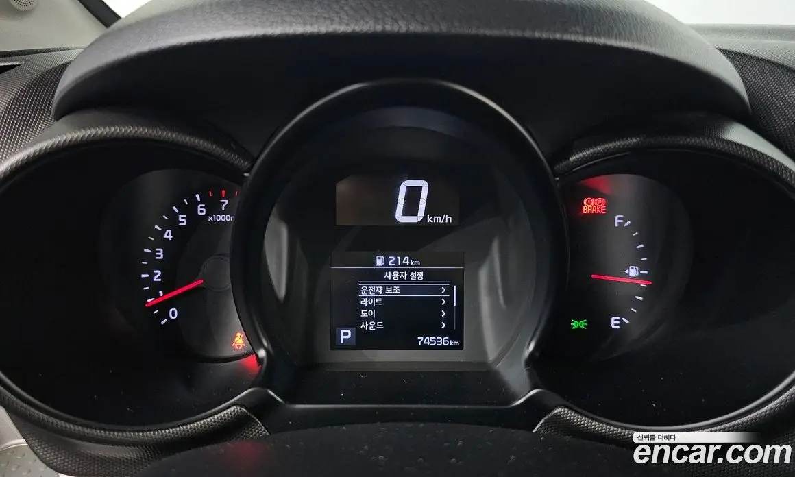 Kia Ray 2021 1.0 автомат (гидро), фото 11