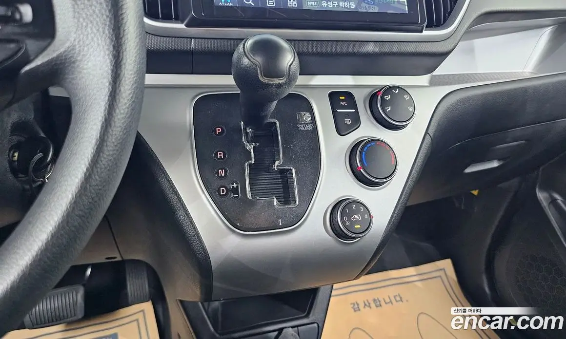 Kia Ray 2022 1.0 автомат (гидро), фото 12 Kia Ray 2022 1.0 автомат (гидро), фото 12