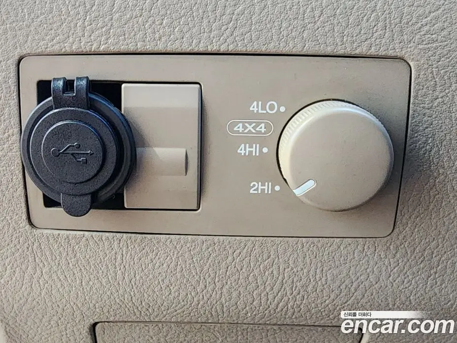 Kia Sorento 2002 2.5 автомат (гидро), фото 14 Kia Sorento 2002 2.5 автомат (гидро), фото 14