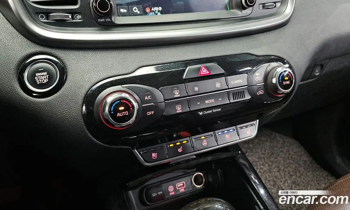 Kia Sorento 2014 2.0 автомат (гидро), фото 15 Kia Sorento 2014 2.0 автомат (гидро), фото 15