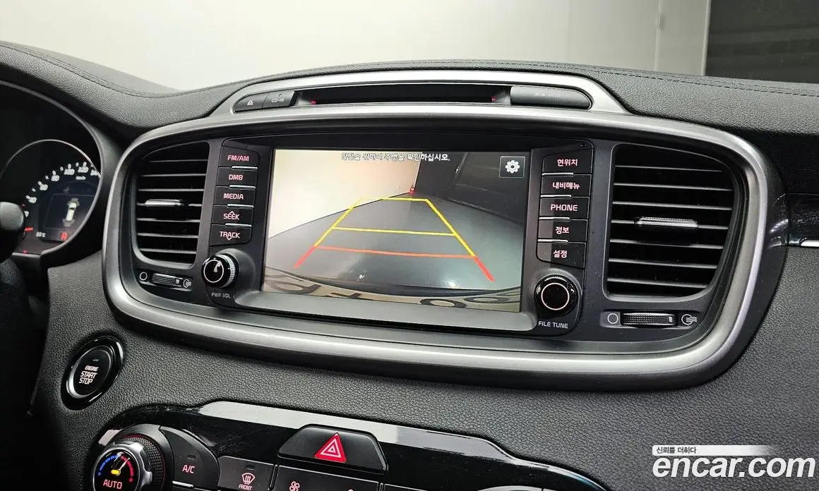 Kia Sorento 2014 2.0 автомат (гидро), фото 16 Kia Sorento 2014 2.0 автомат (гидро), фото 16